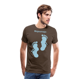 Camiseta premium hombre - marrón noble