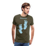 Camiseta premium hombre - caqui