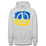 Sudadera con capucha unisex"Peace not war" - light heather grey