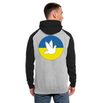 Sudadera con capucha de béisbol unisex"Peace Dove Ukraine" - heather grey/black