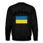 Sudadera premium"Peace Dove Ukraine" - black