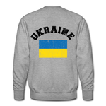 Sudadera premium"Peace Dove Ukraine" - heather grey