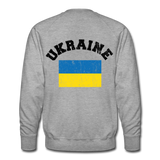 Sudadera premium"Peace Dove Ukraine" - heather grey