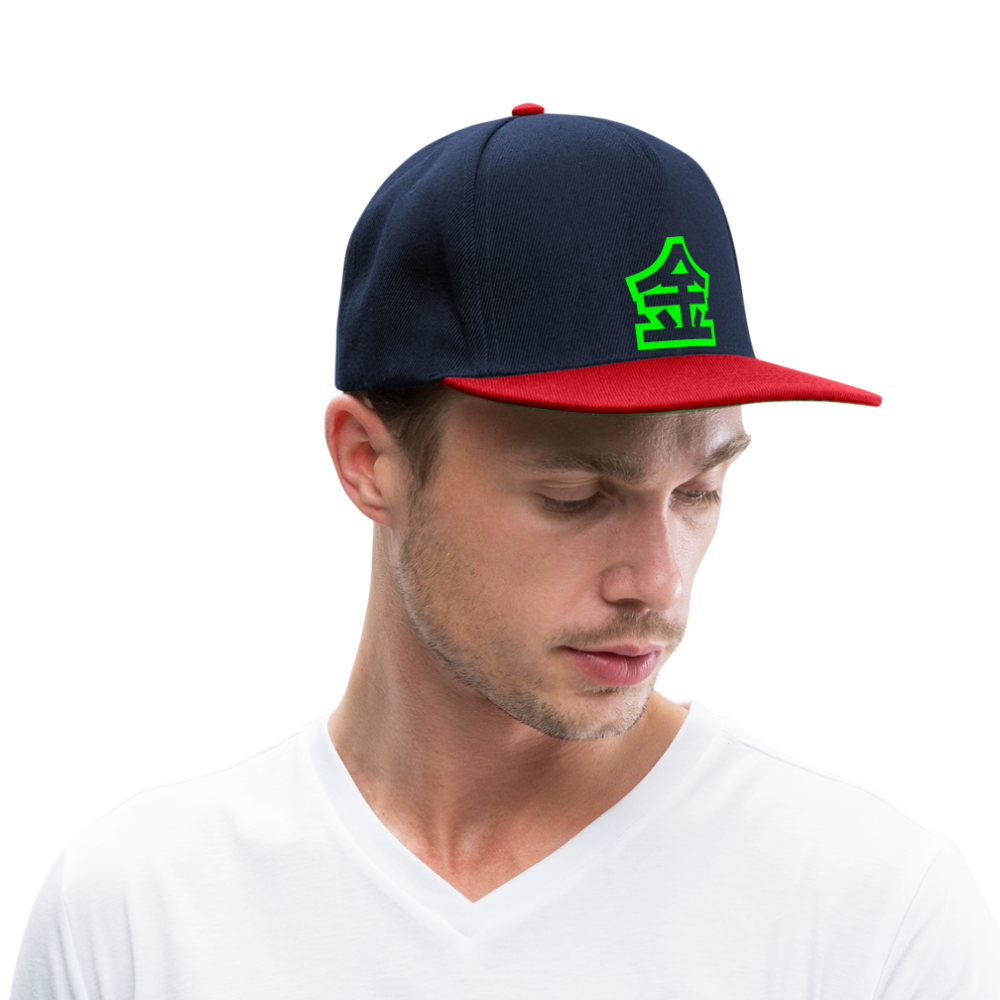 Gorra Snapback"Chinese Money Fat" - navy/red