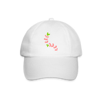 Gorra béisbol"Tendril" - white/white